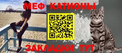 твердый Заволжье