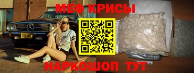 герыч Заводоуковск