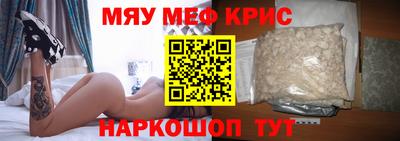 твердый Заволжье