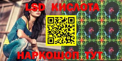 герыч Заводоуковск