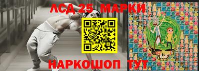 герыч Заводоуковск