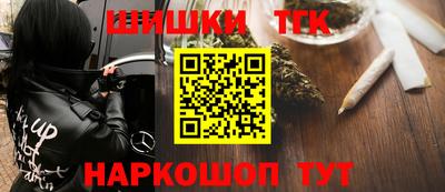 твердый Заволжье