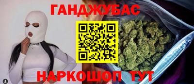 твердый Заволжье