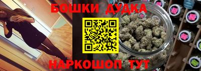 герыч Заводоуковск