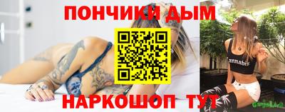 прущая мука Ирбит