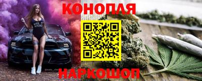 герыч Заводоуковск