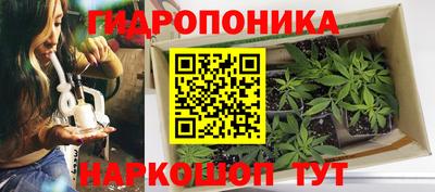 COCAINE Жуковский