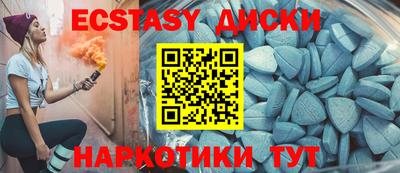 твердый Заволжье