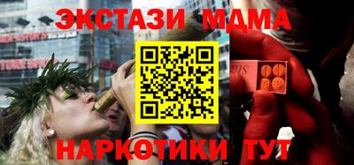 твердый Заволжье