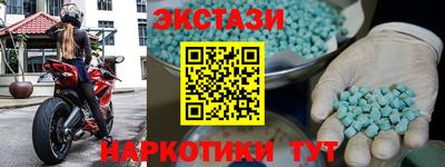 COCAINE Жуковский