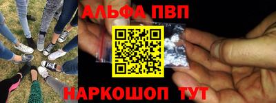 твердый Заволжье