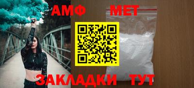 твердый Заволжье