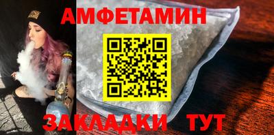 герыч Заводоуковск