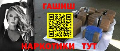 твердый Заволжье