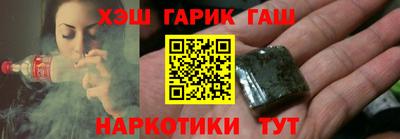 мет Изобильный