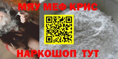 apvp Ипатово