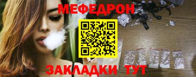 COCAINE Жуковский