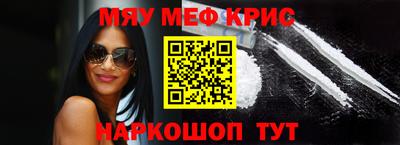 твердый Заволжье