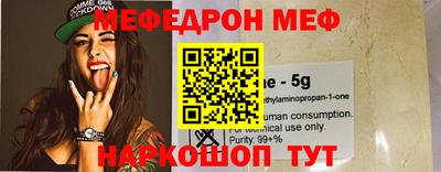 твердый Заволжье